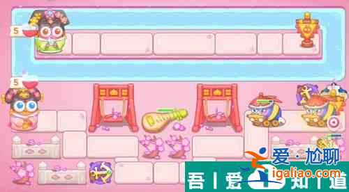 保衛(wèi)蘿卜4秋妃傳第78關(guān)怎么過 保衛(wèi)蘿卜4秋妃傳第78關(guān)通關(guān)攻略? 保衛(wèi)蘿卜4秋妃傳第78關(guān)怎么過 保衛(wèi)蘿卜4秋妃傳第78關(guān)通關(guān)攻略?