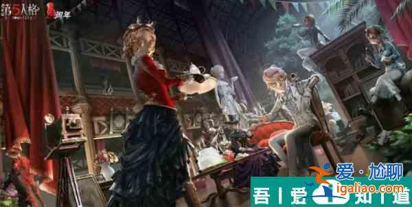 第五人格追憶的白駒怎么玩 追憶的白駒玩法攻略？