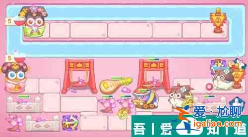 保衛(wèi)蘿卜4秋妃傳第78關(guān)怎么過 保衛(wèi)蘿卜4秋妃傳第78關(guān)通關(guān)攻略? 保衛(wèi)蘿卜4秋妃傳第78關(guān)怎么過 保衛(wèi)蘿卜4秋妃傳第78關(guān)通關(guān)攻略?