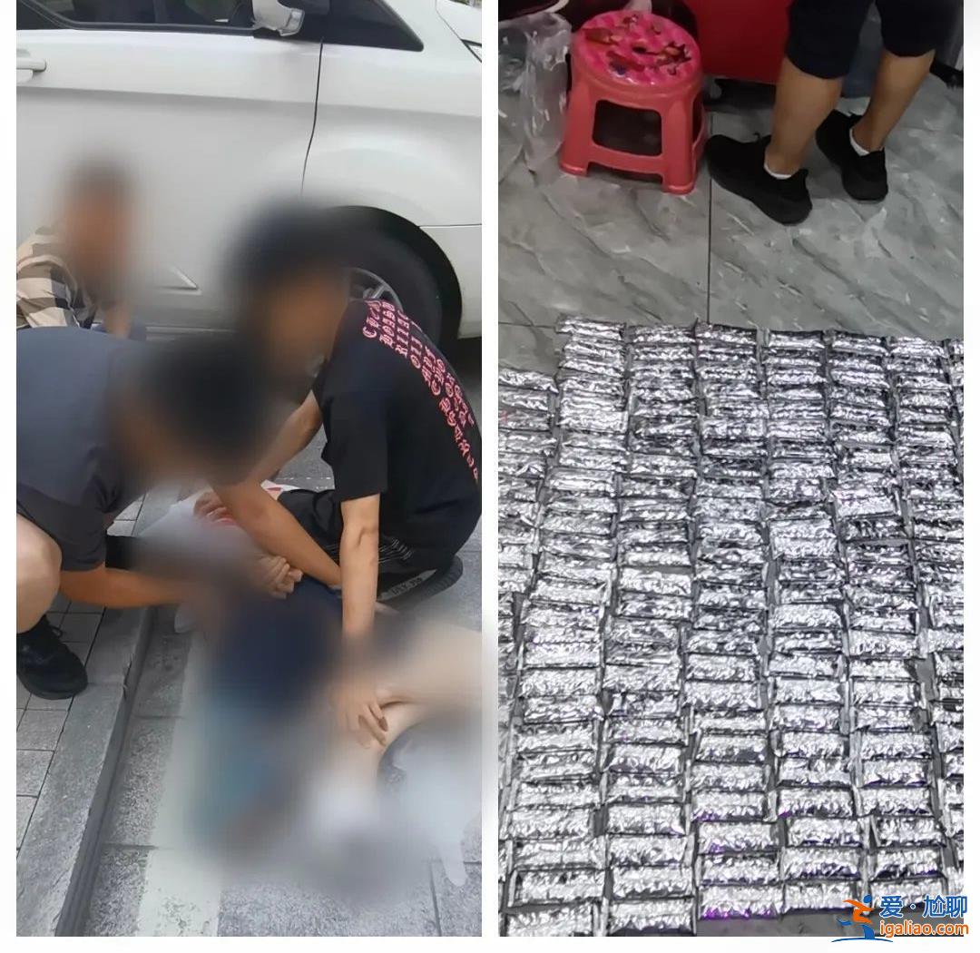 抓獲164人！天津破獲跨省販賣二類管制麻精藥品大案？