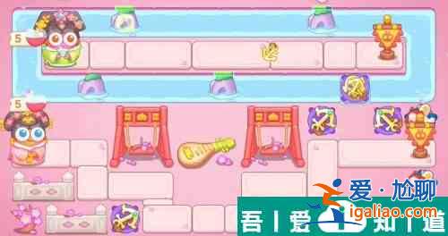 保衛(wèi)蘿卜4秋妃傳第78關(guān)怎么過 保衛(wèi)蘿卜4秋妃傳第78關(guān)通關(guān)攻略? 保衛(wèi)蘿卜4秋妃傳第78關(guān)怎么過 保衛(wèi)蘿卜4秋妃傳第78關(guān)通關(guān)攻略?