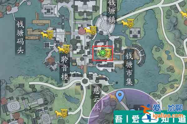 天涯明月刀手游人間風味二奇遇怎么觸發 天涯明月刀手游人間風味二奇遇攻略？