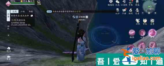 天涯明月刀手游大黃魚在哪釣 天涯明月刀手游大黃魚位置一覽？