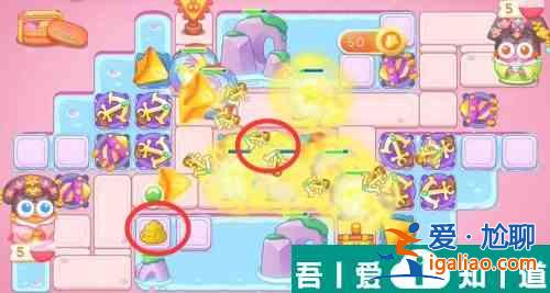保衛蘿卜4秋妃傳第80關怎么過 保衛蘿卜4秋妃傳第80關通關攻略？