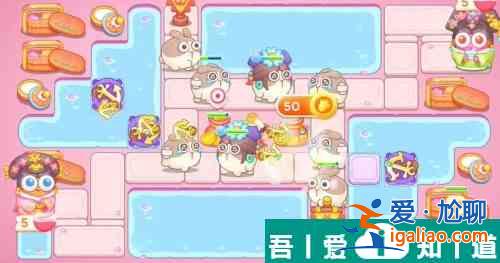 保衛蘿卜4秋妃傳第80關怎么過 保衛蘿卜4秋妃傳第80關通關攻略？