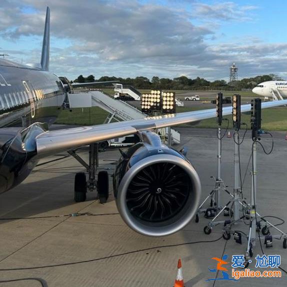 一空客飛機從倫敦起飛后才發現多個擋風玻璃脫落 被迫折返？