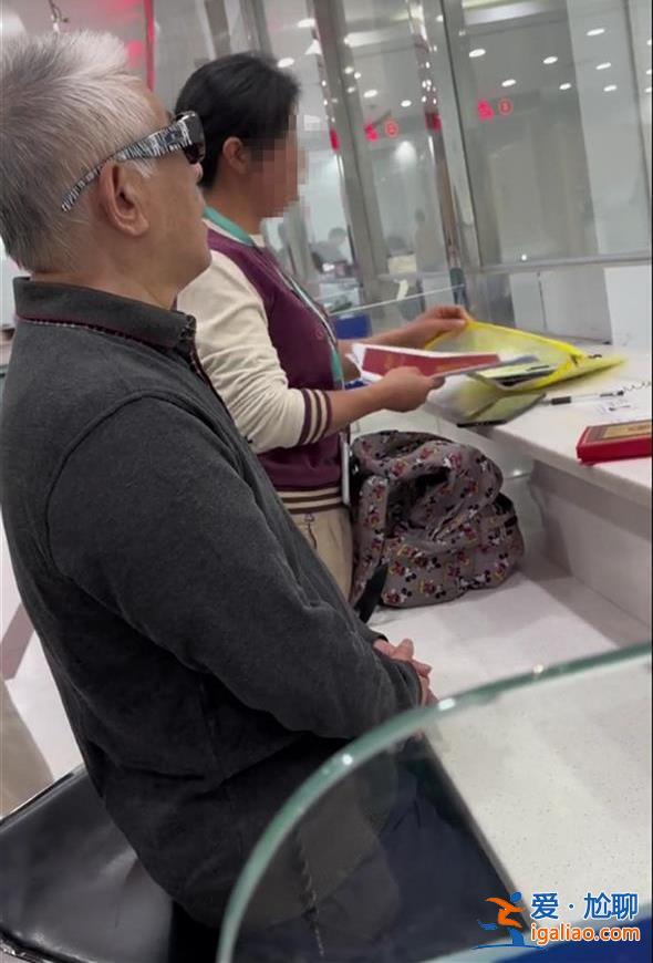 經司法介入 暫打消過戶念頭? 經司法介入 暫打消過戶念頭?