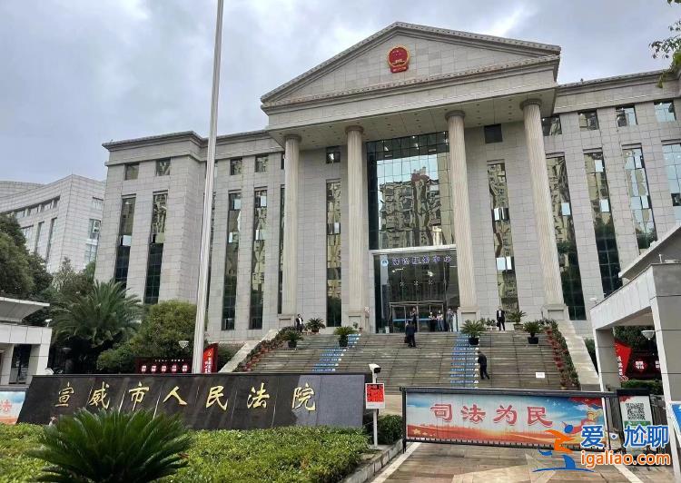 于法無據？