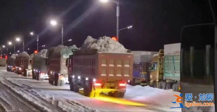 樺南縣體育館坍塌事故后 黑龍江多地部署清除屋頂積雪冰溜子？