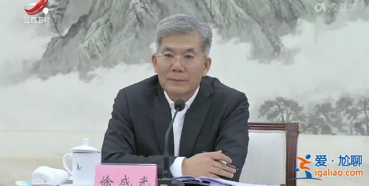 部級領導率隊！征集線索后 國務院已派人赴地方 四位組長亮相？