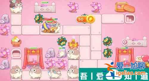保衛(wèi)蘿卜4秋妃傳第79關(guān)怎么過(guò) 保衛(wèi)蘿卜4秋妃傳第79關(guān)通關(guān)攻略？