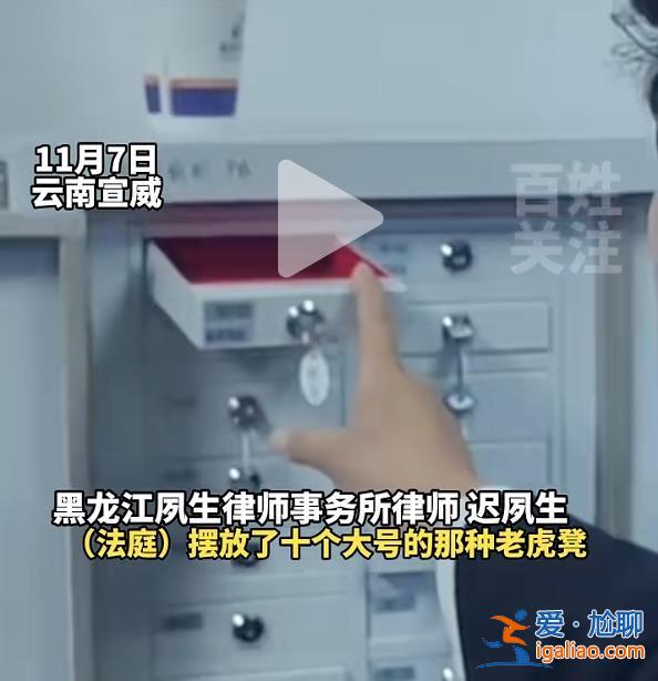 于法無據？
