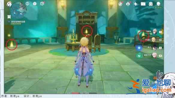 如何尋寶才能實現原神的愿望?完成您想要的尋寶任務的指南? 如何尋寶才能實現原神的愿望?完成您想要的尋寶任務的指南?