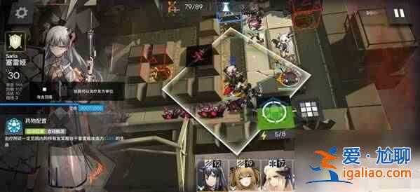 如何為明日方舟設置烤箱?明日方舟烤箱指南展現新年? 如何為明日方舟設置烤箱?明日方舟烤箱指南展現新年?