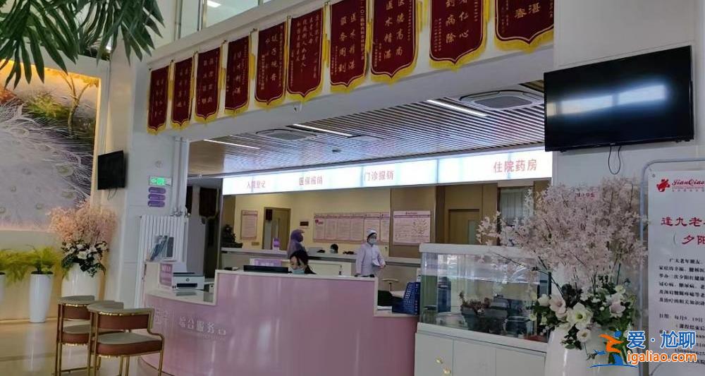 用半價壟斷農村市場 用提成從公立醫院撬客？