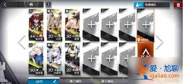 如何為明日方舟設置烤箱?明日方舟烤箱指南展現新年? 如何為明日方舟設置烤箱?明日方舟烤箱指南展現新年?