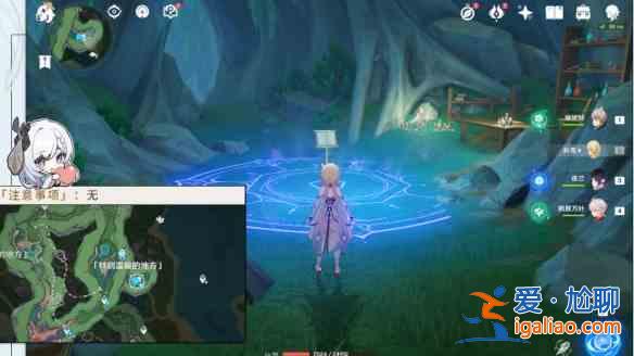 如何尋寶才能實現原神的愿望?完成您想要的尋寶任務的指南? 如何尋寶才能實現原神的愿望?完成您想要的尋寶任務的指南?