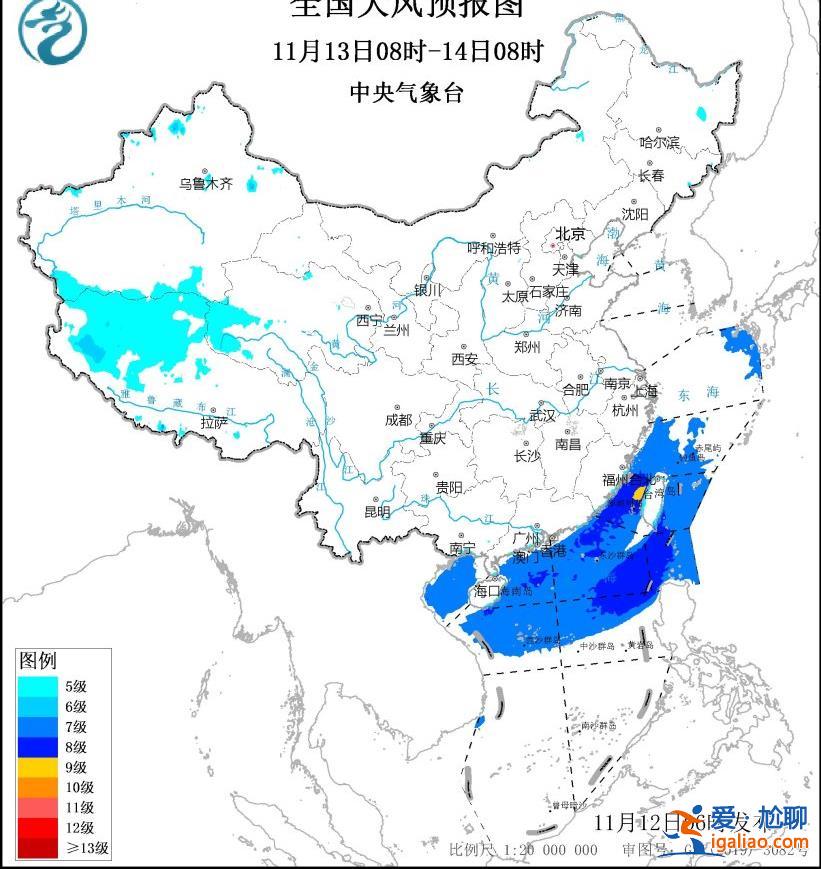 冷冷冷！你的冷空氣“訂單”已送達(dá) 多地氣溫陸續(xù)創(chuàng)新低？