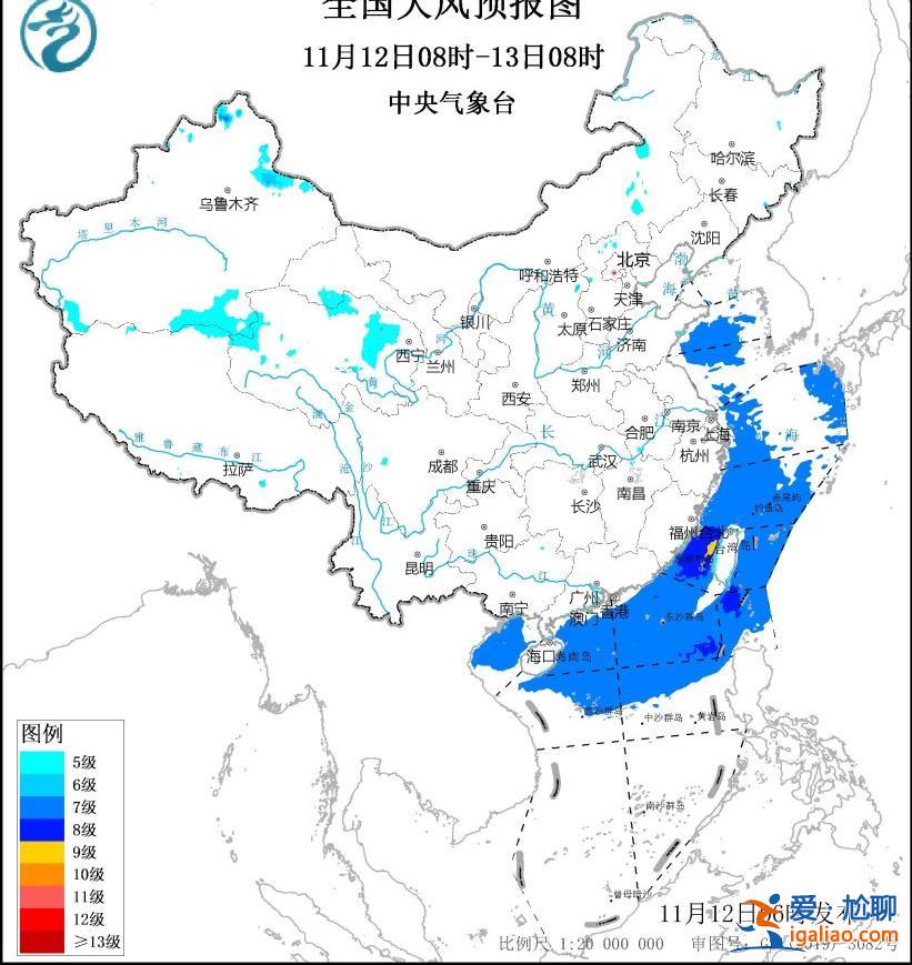 冷冷冷！你的冷空氣“訂單”已送達(dá) 多地氣溫陸續(xù)創(chuàng)新低？
