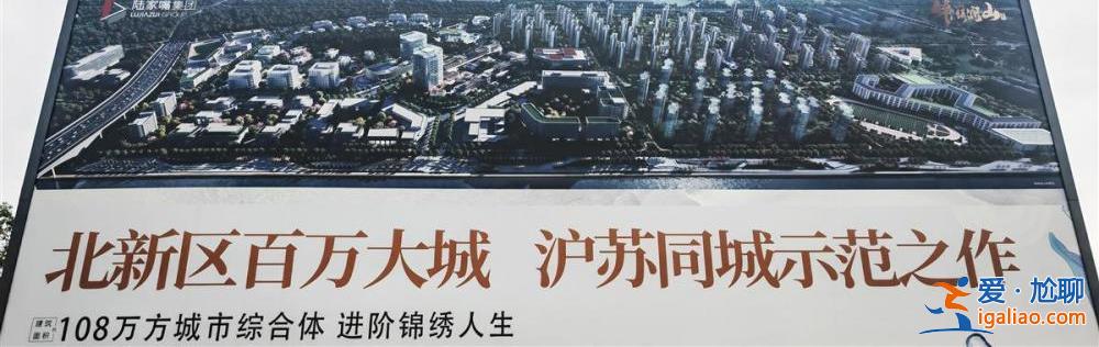 有人想找檢測機構屢遭拒 有人無奈推遲婚房裝修？