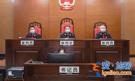 住3樓老人反對加裝電梯 建好又想補交錢使用 被全樓拒絕！法院判了？