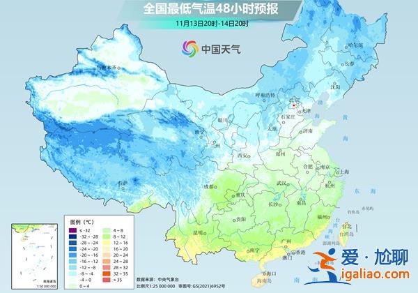 多地現(xiàn)“斷崖”式降溫 18個(gè)省會(huì)級(jí)城市氣溫創(chuàng)新低? 多地現(xiàn)“斷崖”式降溫 18個(gè)省會(huì)級(jí)城市氣溫創(chuàng)新低?
