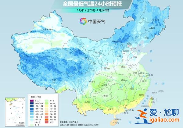 多地現(xiàn)“斷崖”式降溫 18個(gè)省會(huì)級(jí)城市氣溫創(chuàng)新低? 多地現(xiàn)“斷崖”式降溫 18個(gè)省會(huì)級(jí)城市氣溫創(chuàng)新低?