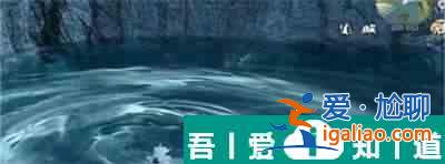 逆水寒手游探幽冥騰龍手怎么獲得 獲得攻略？