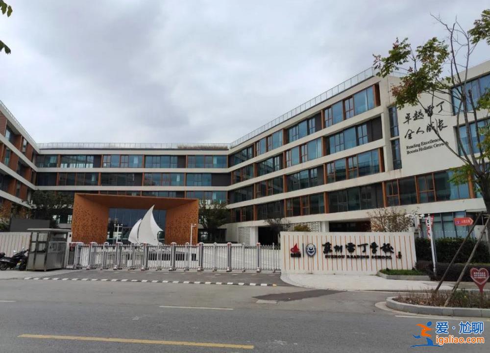 蘇州“毒地”同一塊地數(shù)次環(huán)評結果出入巨大 哪一份值得信任？