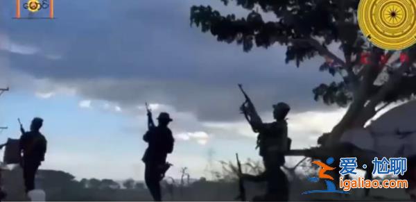 緬軍戰機被擊落 戰況更趨激烈？