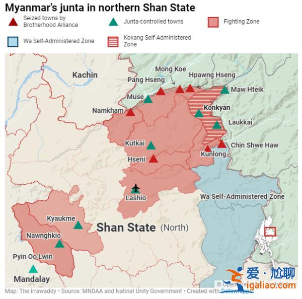 緬軍戰機被擊落 戰況更趨激烈？