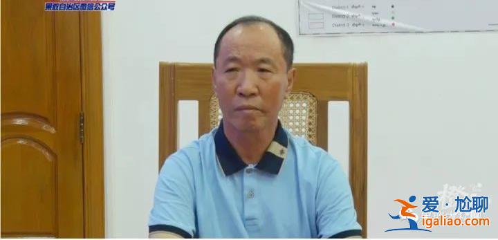 公安部通緝的緬北電詐頭目明學昌上個月曾亮相？