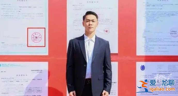 公安部通緝的緬北電詐頭目明學昌上個月曾亮相？