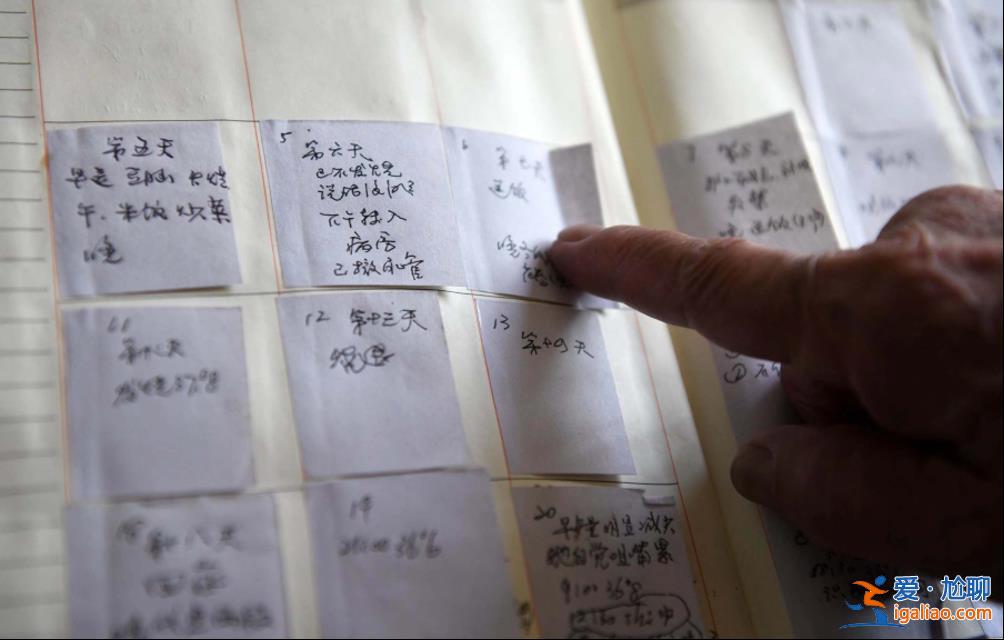 4400萬失能老人的照護困局？
