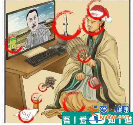 識字大師找出十顆蛋怎么過 識字大師找出十顆蛋通關攻略？