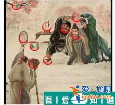 識字大師桃園再結(jié)義怎么過 識字大師桃園再結(jié)義通關攻略? 識字大師桃園再結(jié)義怎么過 識字大師桃園再結(jié)義通關攻略?