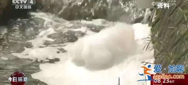 日本大阪有居民血檢異常 自衛(wèi)隊和駐日美軍基地周邊曾曝出有害物超標？