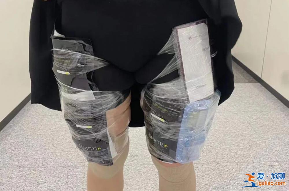 女子入境長裙作掩護  雙腿綁了24支“少女針”？