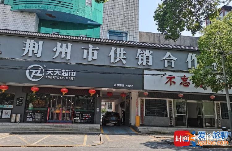 12年前招商引資陷騙局 兩任領(lǐng)導(dǎo)被查？