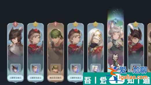 鈴蘭之劍諾諾薇兒怎么加點 諾諾薇兒加點攻略? 鈴蘭之劍諾諾薇兒怎么加點 諾諾薇兒加點攻略?