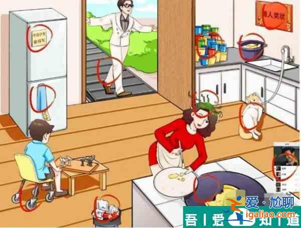 瘋狂梗傳懶癌晚期找到12處懶人共識通關攻略 具體介紹？