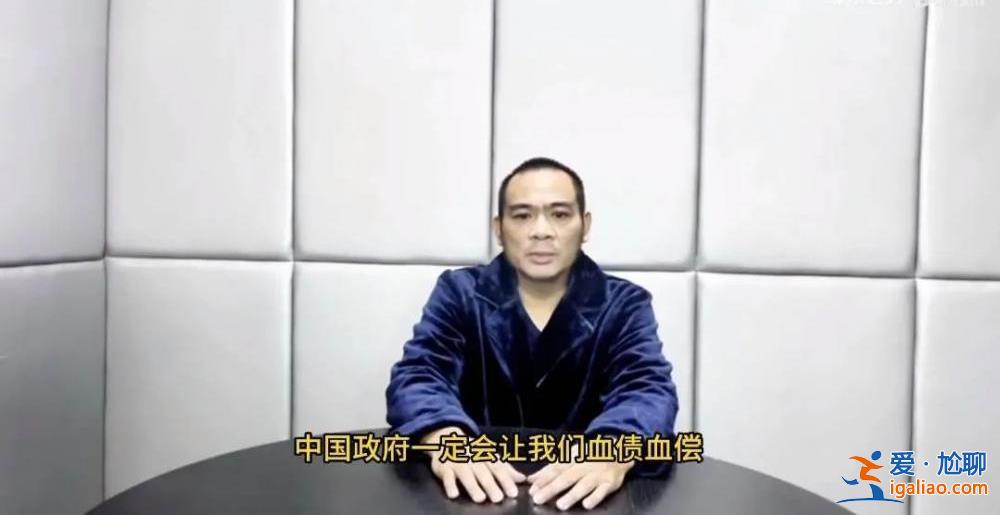 兒子經(jīng)營臥虎山莊為臭名昭著電詐園區(qū)？