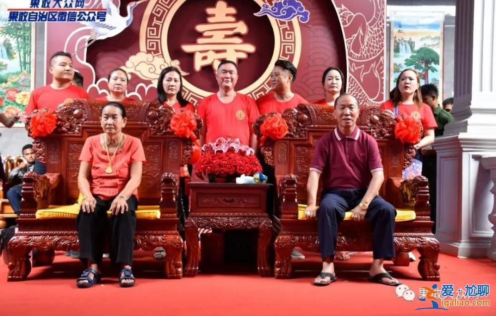 兒子經(jīng)營臥虎山莊為臭名昭著電詐園區(qū)？