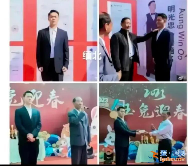 兒子經(jīng)營臥虎山莊為臭名昭著電詐園區(qū)？