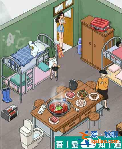 瘋狂梗傳宿管來了宿管到來前做好準備通關攻略 具體介紹? 瘋狂梗傳宿管來了宿管到來前做好準備通關攻略 具體介紹?