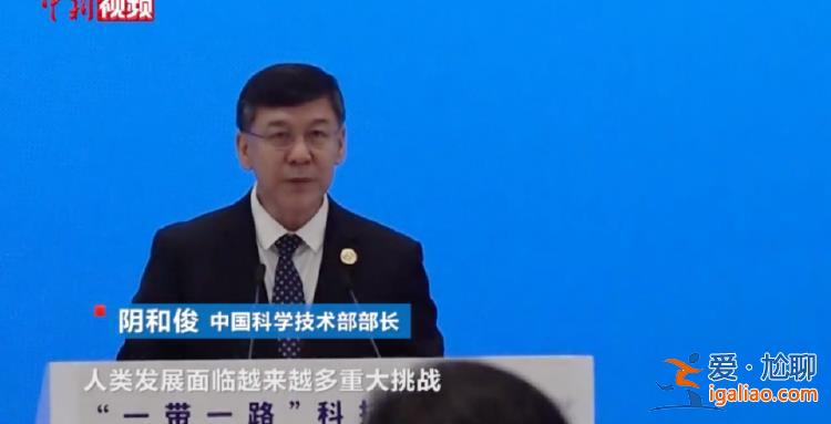 重組后的重要部門新任一把手最新發聲 背后有重要信息? 重組后的重要部門新任一把手最新發聲 背后有重要信息?