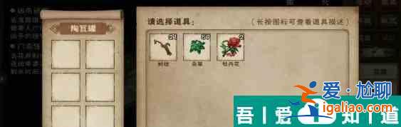 煙雨江湖太初石如何獲取 煙雨江湖太初石獲取途徑？