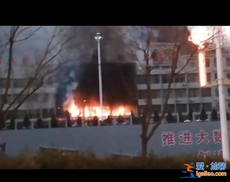 事發(fā)時(shí)系早班工人上班時(shí)間? 事發(fā)時(shí)系早班工人上班時(shí)間?