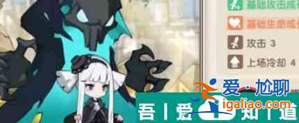 魔卡之耀午夜怎么配隊 魔卡之耀午夜配隊攻略？