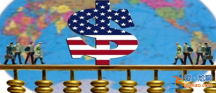 2024年投資機(jī)在何處 大摩青睞美國(guó)資產(chǎn) 股市和債市優(yōu)于同行？